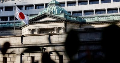 Japan faces dilemma between saving yen and bond market stability