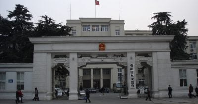 Chinese provinces approach milestone in debt refinancing plan