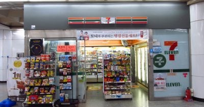 SoftBank and PayPay eyeing $1.85 billion stake in 7-Eleven parent Seven & i Holdings