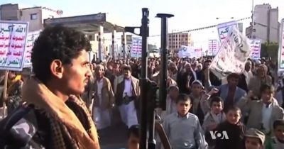Yemen vows response to Iranian, Houthi airspace breach