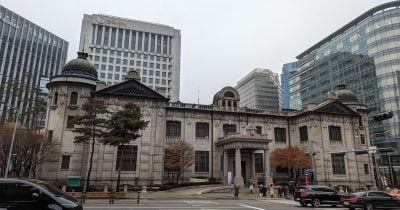 Bank of Korea raises rates for first time in over three years on July 16