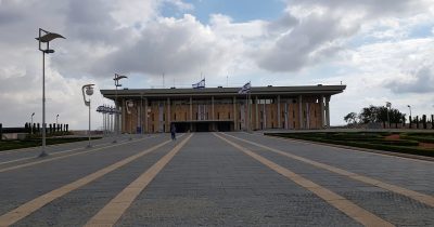 Israel urged to address rising debt as parliament dissolution looms
