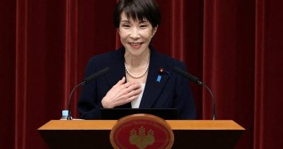Japan PM Takaichi says economic blueprint not to blame for bond market rout as yields hit 1990s levels