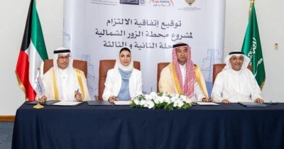 Iran strikes Kuwait power and water plants as Gulf tensions reach a boiling point