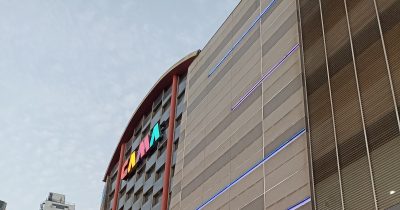 World Cup final fever hits Lima’s Gamarra district as FIFA doubles down on blockchain fan engagement