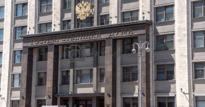 Russia’s Duma to finalize crypto bill July 21, limiting domestic BTC demand