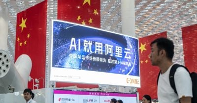 US government faces 26% chance of restricting access to Chinese AI models in 2026, Polymarket traders say