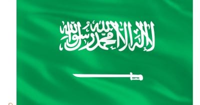 Saudi Arabia may sell US Treasuries if US strikes Iran