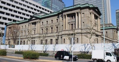 US backs yen in rare joint intervention with Japan, and crypto traders should pay attention