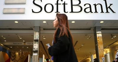 SoftBank earnings exceed expectations, driven by massive Intel investment gain