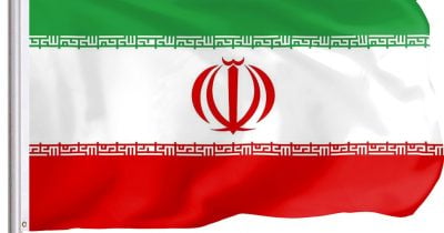 Israeli espionage charges reveal Iran’s crypto-funded spy recruitment pipeline
