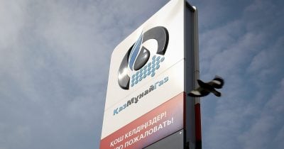 KazMunaiGas plans to boost oil exports through BTC pipeline by 31% in 2026