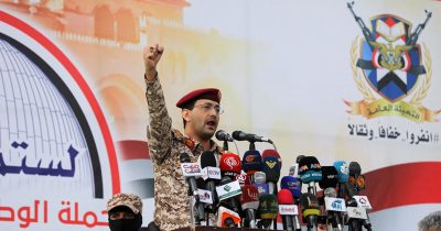 Houthi assault on Yemen’s Mocha port leaves 7 dead, 30 injured