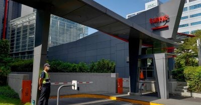 TSMC reportedly eyeing two AUO panel plants in deal worth over NT$30 billion