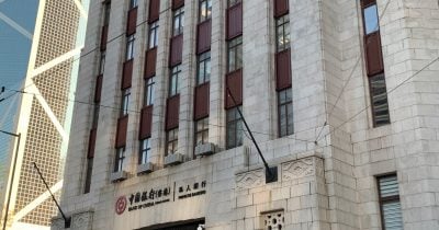 People’s Bank of China boosts counter-cyclical adjustment measures while rejecting ‘flood-like’ stimulus
