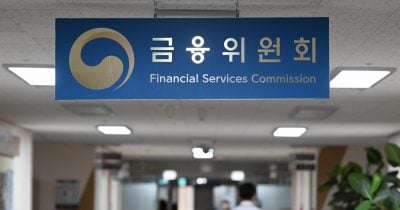 South Korea mandates 5 days of paper trading for leveraged ETF investors after 90% volume crash
