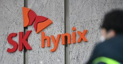 SK Hynix workers form unified union amid stalled wage talks