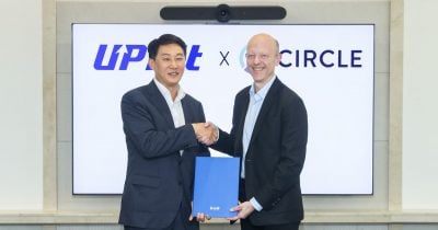 Dunamu reports 73% drop in Q2 operating profit for Upbit