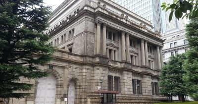 Bank of Japan faces dilemma as inflation returns after decades of deflation