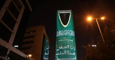 Saudi Arabia imposes extra oversight on financial transfers to UAE