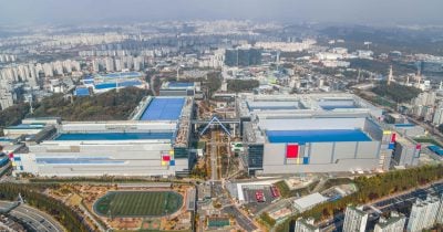 Samsung raises chipmaking prices by up to 15% amid demand surge