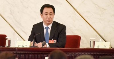 Hui Ka Yan sentenced to life in prison for fraud and fundraising crimes