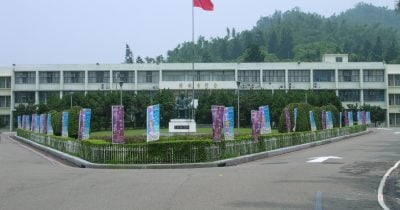 Taiwan concludes probe into illegal high-end server exports, indicts 9