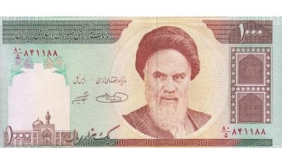 Iran’s currency hits all-time low against dollar amid US pressure