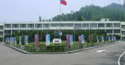 Taiwan issues indictments over alleged illegal export of AI servers to China