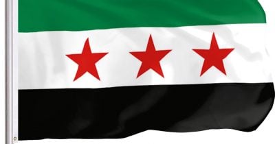 US moves to remove Syria’s state sponsor of terrorism designation after 47 years