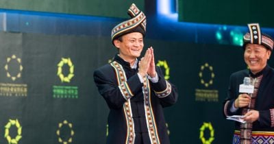 Alibaba co-founder Jack Ma joins executives in stock purchase to support AI initiatives
