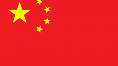 China’s data-center boom thrives in remote locations, sidestepping land and power constraints
