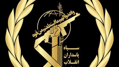 Islamic Revolutionary Guard Corps claims attack on US unmanned vessel near Strait of Hormuz