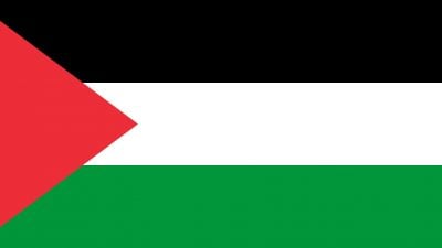 Canada recognizes Palestine conditionally amid Israel-Hamas conflict