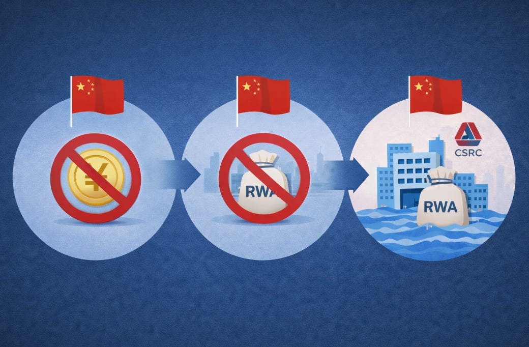 Lawyer: Three Key Points Worth Watching in China's New Cryptocurrency Policies