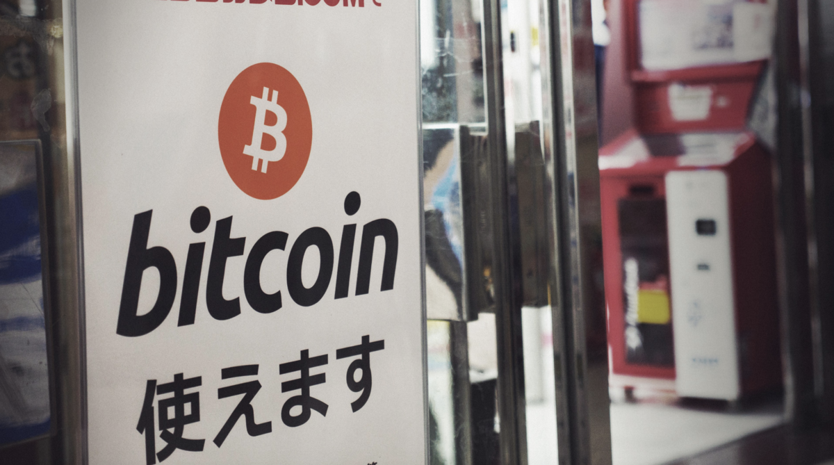 Japan-listed Remixpoint sells all ETH, SOL, XRP and DOGE holdings in shift to bitcoin-only crypto strategy